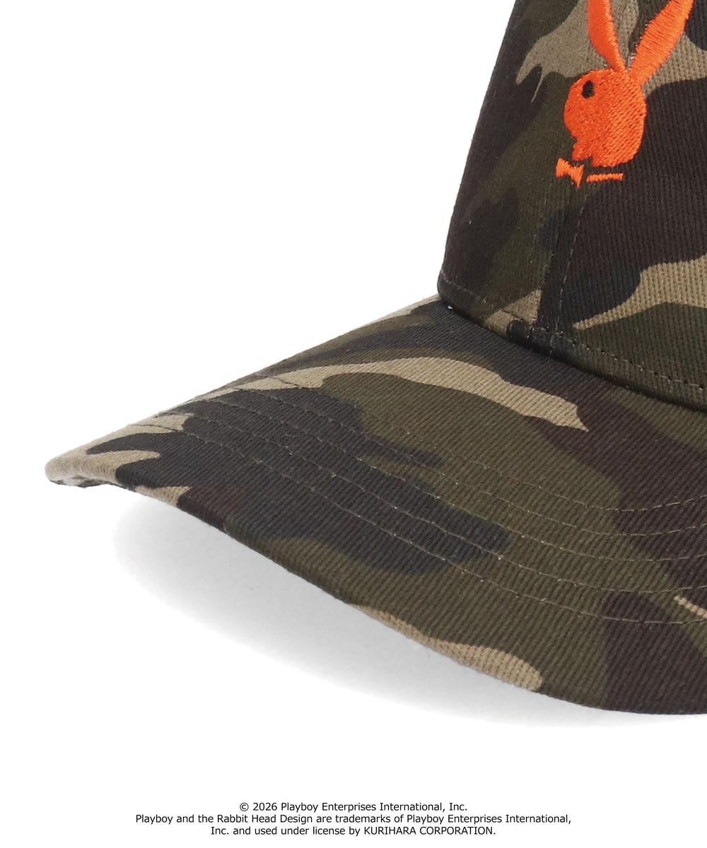 CAMO